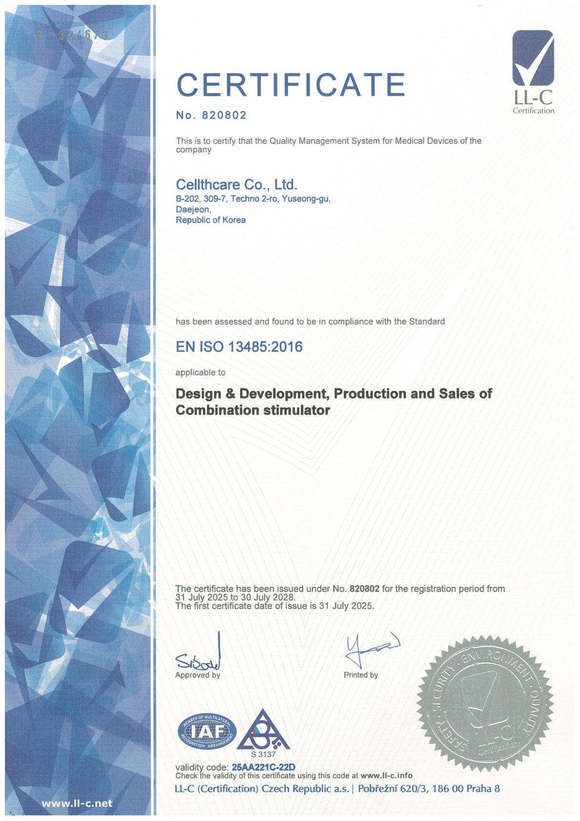 Enlarge ISO 13485 certificate